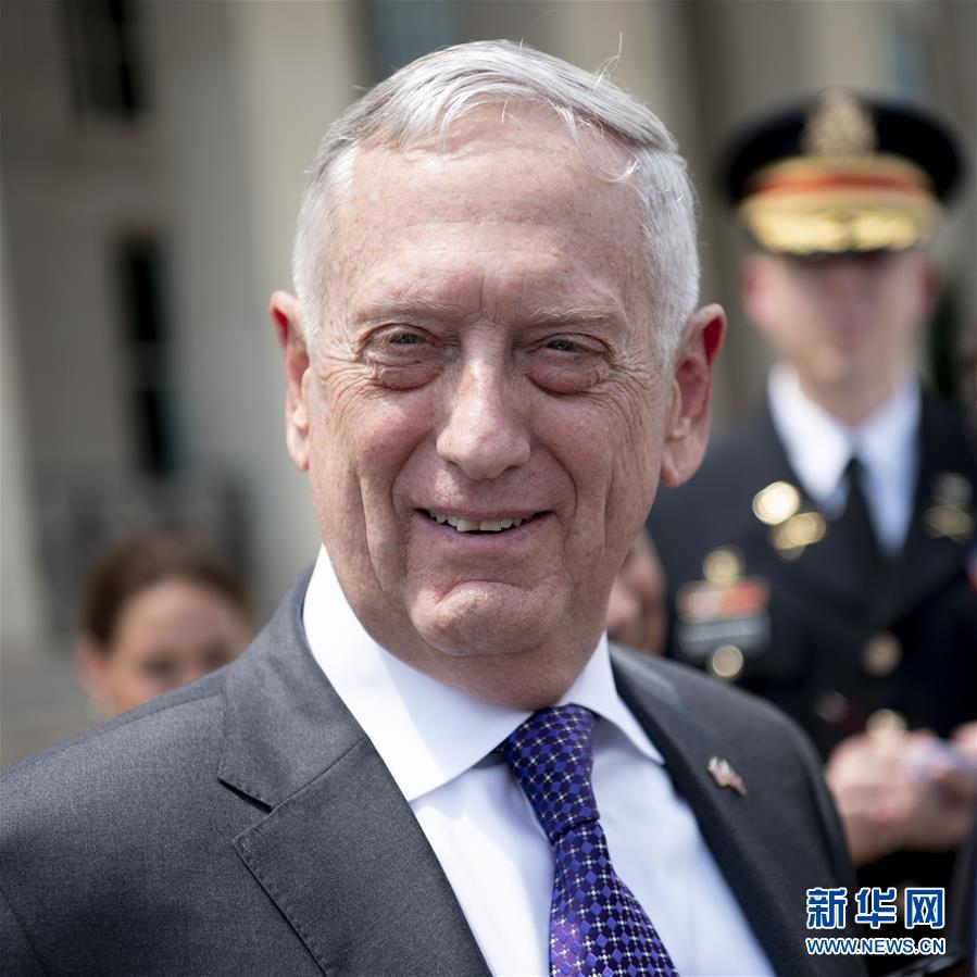 《镜报》调查后，保守党议员和前部长的美职被撤销