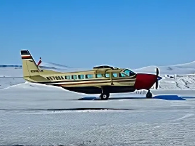 另一场航空灾难发生，白令航空公司的一架飞机在阿拉斯加上空失踪