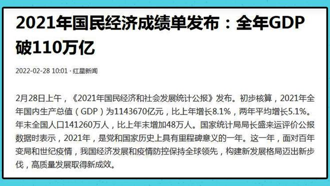 英国老年人将获得470英镑养老金的确切日期