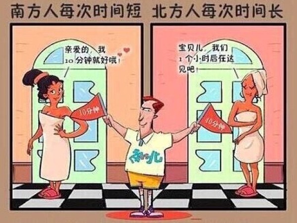 豪华家装背后的真相，贫困生借住舅舅家的温暖与误解